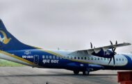 मौसमका कारण भरतपुर–काठमाडौँ रूटका दुई उडान रद्द