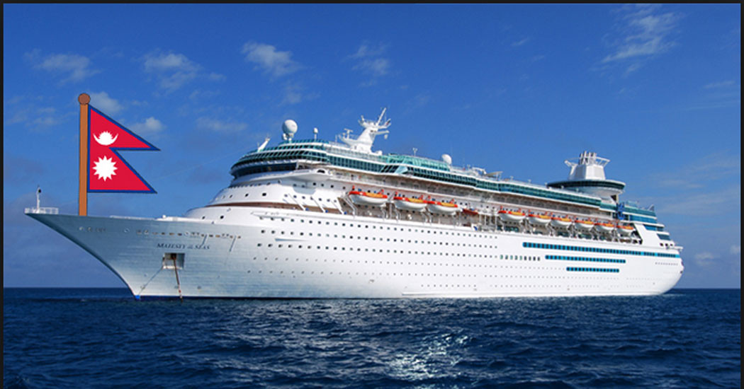 पानीजहाज सञ्चालन विधेयकबारे विज्ञसँग आज छलफल हुने