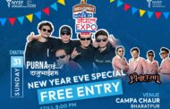 क्याम्पा चौरमा नयाँ वर्ष विशेषः आज ‘पूर्णराई एण्ड दाजुभाईहरु’ र ‘परिवर्तन’ आउँदै