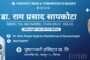 गस्ती सकेर फर्किएपछि हतियार परीक्षण गर्ने क्रममा गोली लागेर सैनिक जवानको मृत्यु