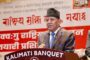 प्रधानमन्त्री व्यस्त भएपछि पुलचोक-गोन्द्राङ सडकको उदघाटन स्थगित