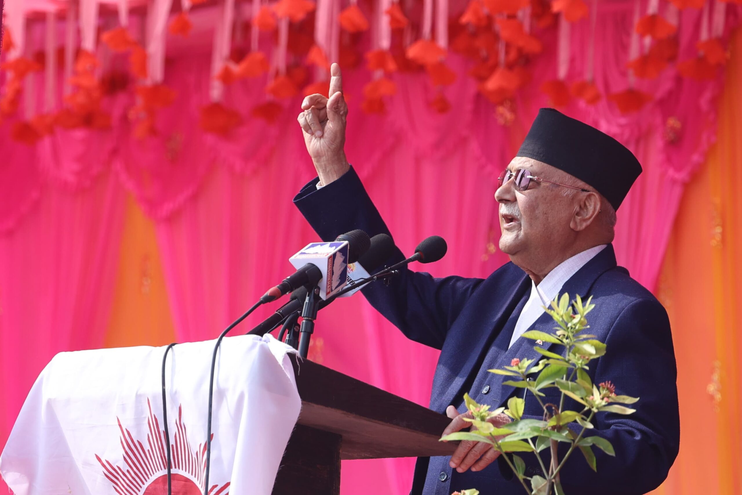 एमालेमा युवाहरु सकिए भन्नेहरुलाई बैशाख ११ गते देखाउँछौंः ओली