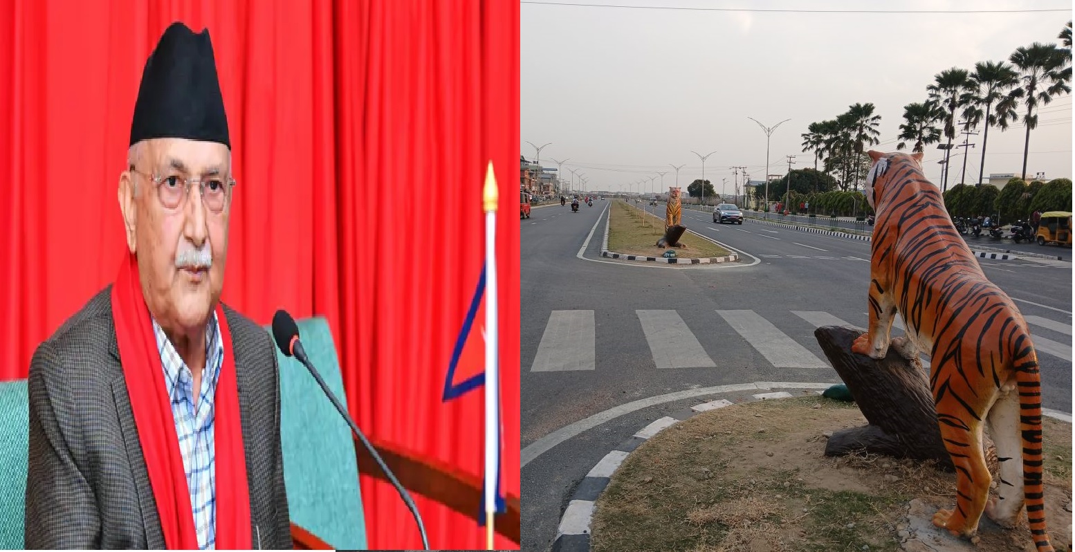 पुलचोक–गोन्द्राङ सडक उद्घाटन गर्न प्रधानमन्त्री ओली भोलि चितवन आउने, अरु के–के छन् कार्यक्रम ?