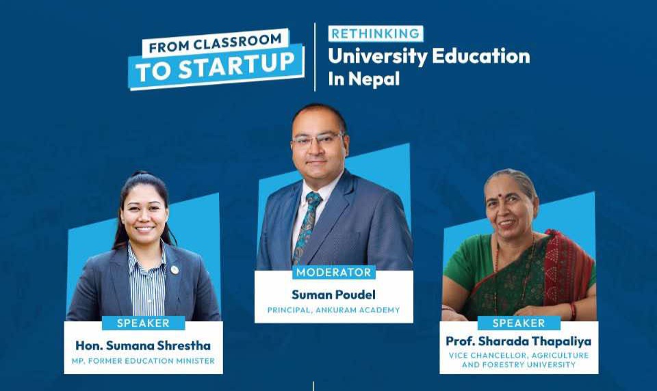 मेड इन नेपाल एक्स्पोमा प्यानल छलफल : आज सुमना श्रेष्ठ र शारदा थपलिया आउँदै