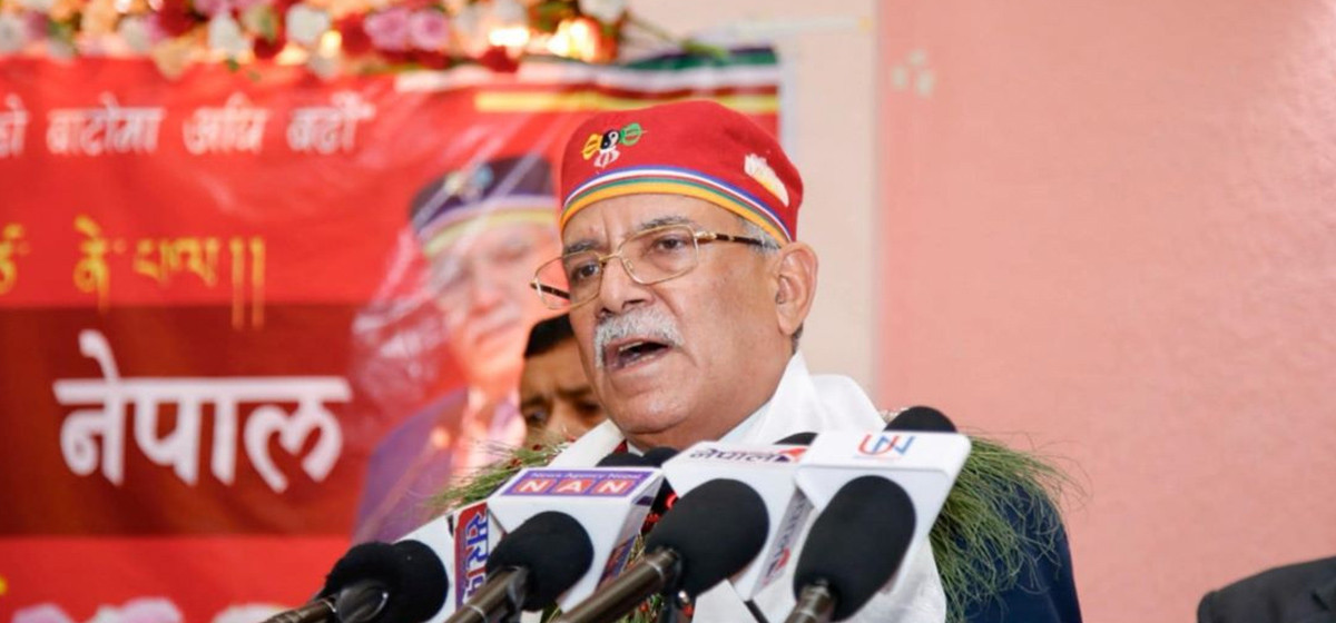 ८४ मा पहिलो पार्टी बन्छौं : प्रचण्ड