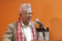 राजसंस्था पक्षधरको ७ स्थानबाट जुलुस निस्कने, लिङ्देन मैतीदेवी हुँदै रत्नपार्क पुग्ने