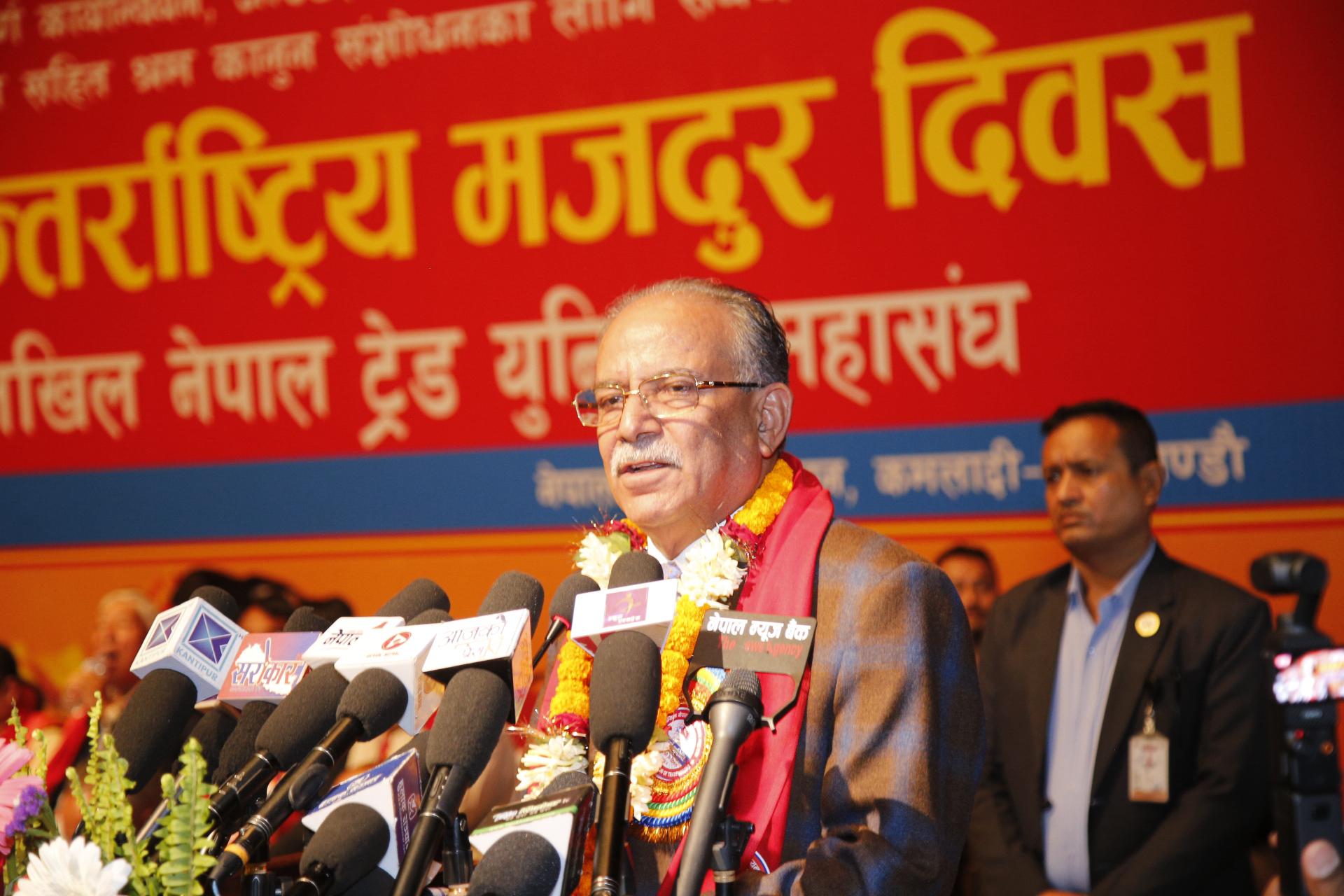 नयाँ आन्दोलन हुँदैछ, तयारीमा बस्नुहोस्ः प्रचण्ड