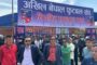 भारत–पाकिस्तान तनाव : मिसाइल आक्रमणपछि भारतले बन्द गर्‍यो २४ विमानस्थल
