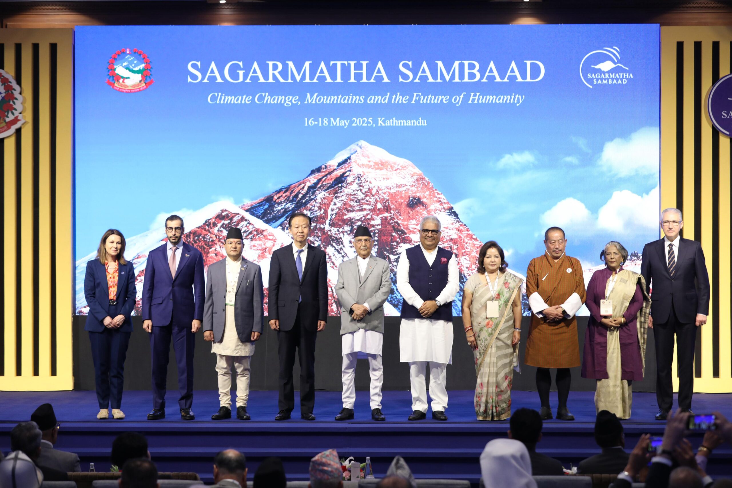 सगरमाथा संवादकाे दाेस्राे दिन, छलफलमा २३ टोलीले भाग लिँदै