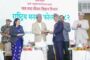 ऊर्जामन्त्री दिपक खड्कालाई पदबाट हटाउन महावीर पुनको माग