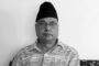 भरपर्दो सुरक्षा रणनीति तयार गरी प्रहरी परिचालन गर्नुपर्ने : प्रहरी महानिरीक्षक थापा