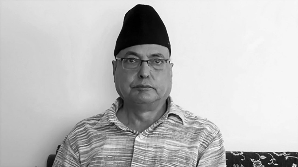 एमाले नेता प्रदीप नेपालको निधन