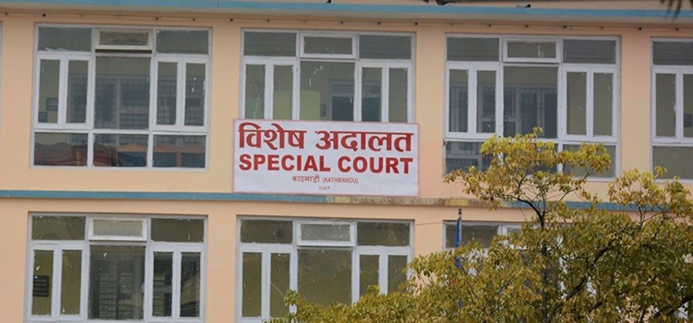 काठमाडौँ महानगरका तत्कालिन इन्जिनियरविरुद्ध मुद्धा दायर