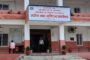 छोराको विलासी जीवन बाहिरिएपछि मंगोलियाका प्रधानमन्त्रीको राजीनामा