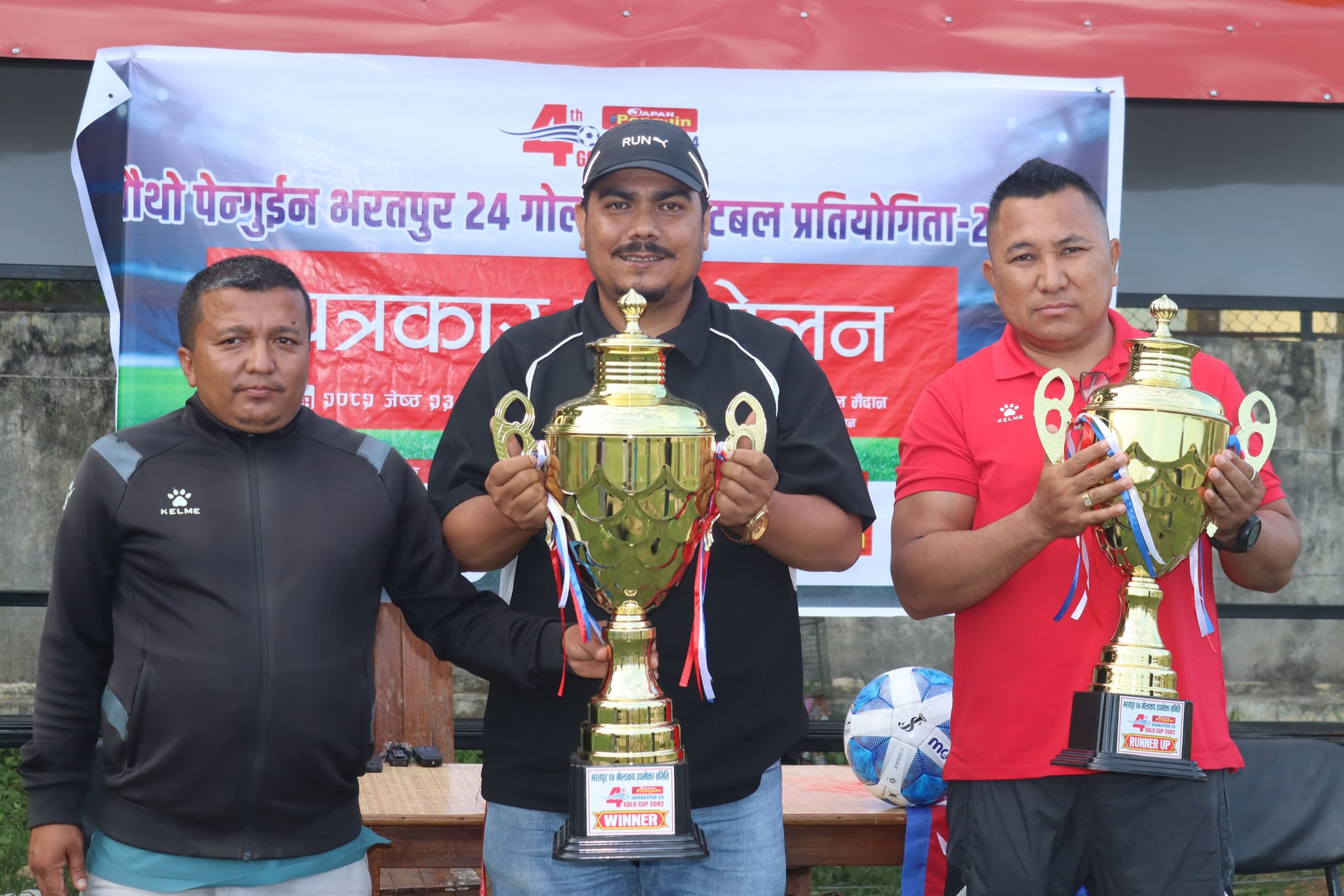 चौँथो पेन्गुईन भरतपुर–२४ गोल्डकप आजदेखि, उद्घाटन खेलमा भरतपुर–२४ र हानामी भिड्दै