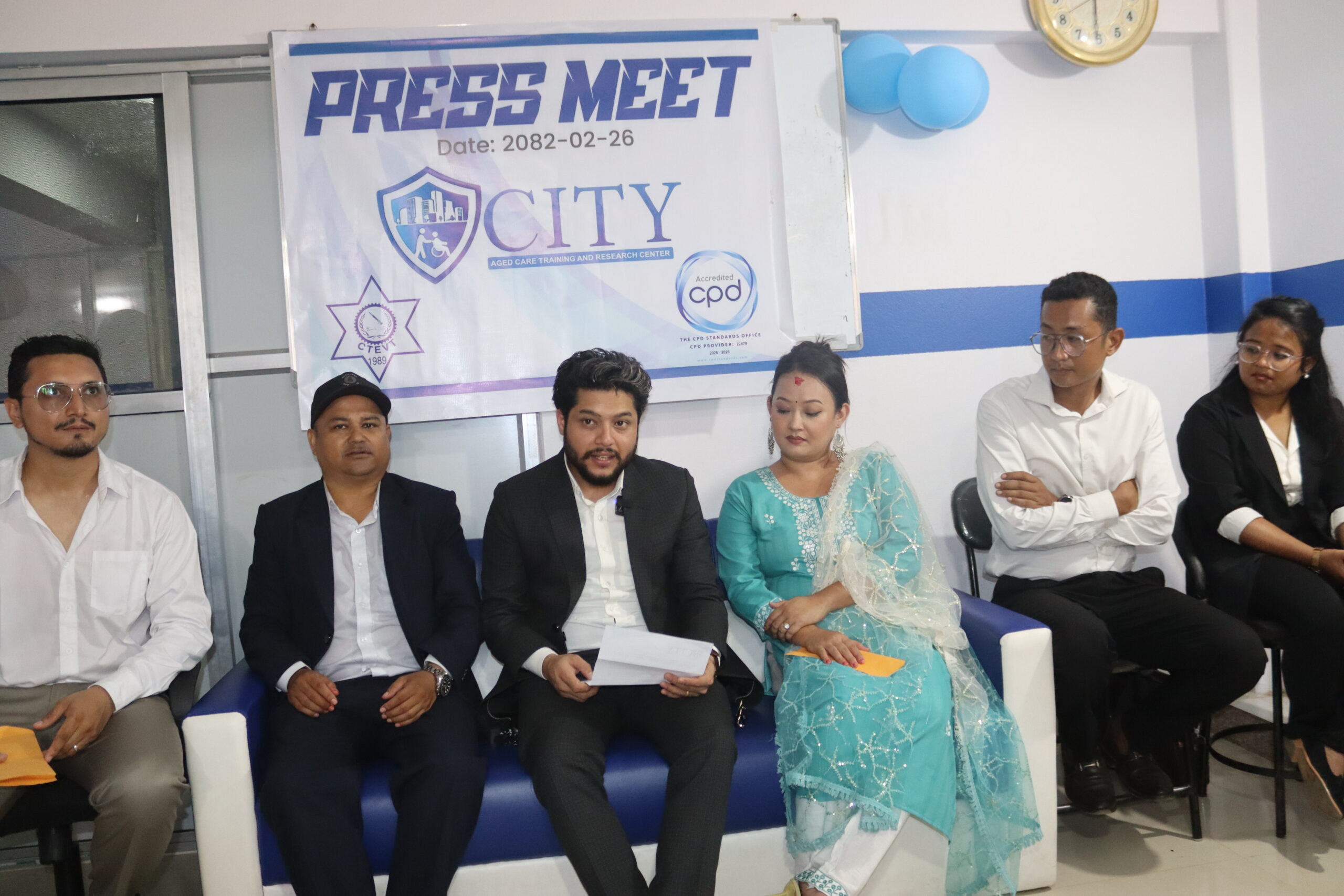 चितवनमा ‘सिटी एज्ड केयर ट्रेनिङ एण्ड रिसर्च सेन्टर’ सञ्चालनमा