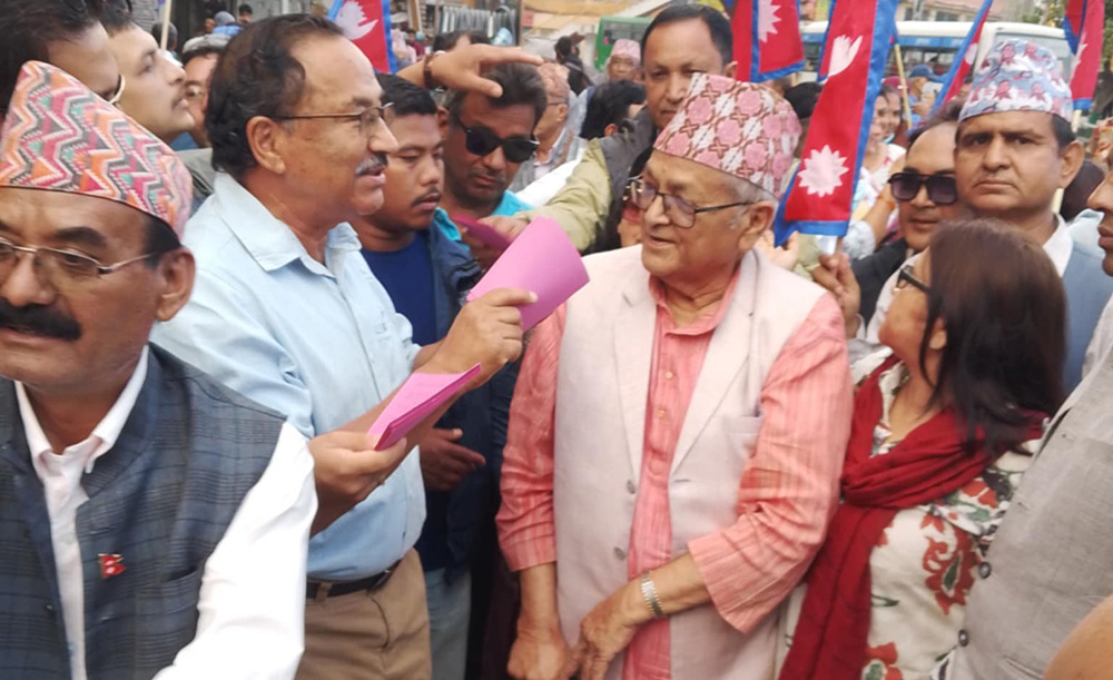 लिङदेन नगएपछि राजावादीको बैठकमा विवाद