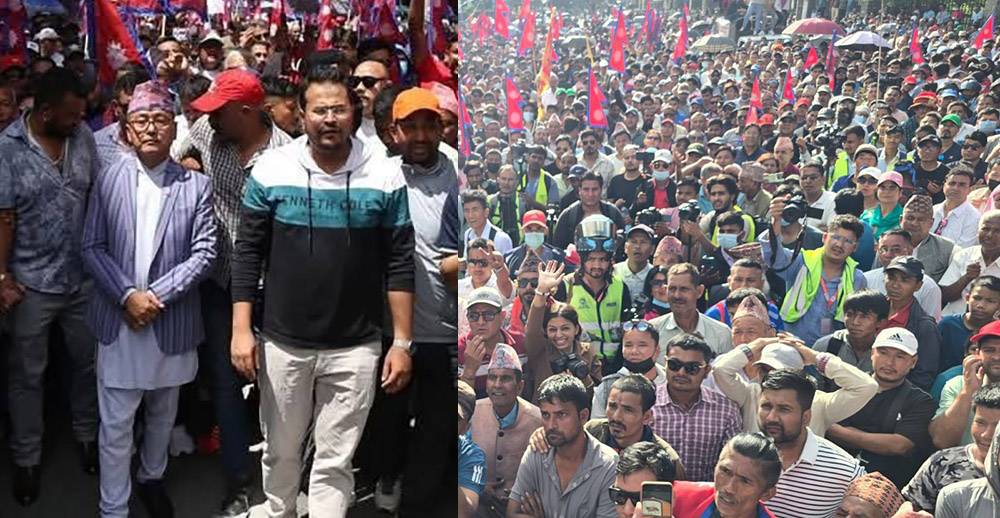 राजावादीले घोषणा गरेको उपत्यका बन्द फिर्ता