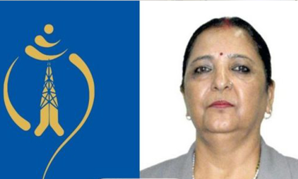 टेलिकमको बिलिङ प्रणाली प्रकरणमा अख्तियारले आरोपी बनाएका १८ जना को को छन् ?