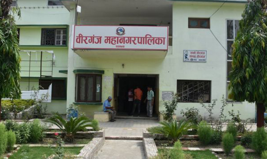 वीरगन्ज महानगरका विद्यालयमा थप ६ दिन गर्मी विदा