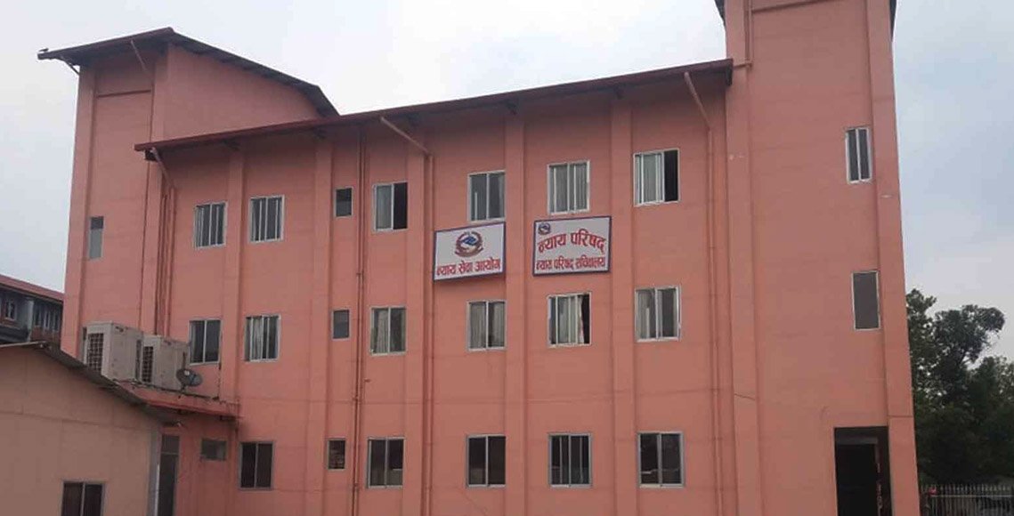 उच्च अदालतका लागि ४ न्यायाधीश सिफारिस