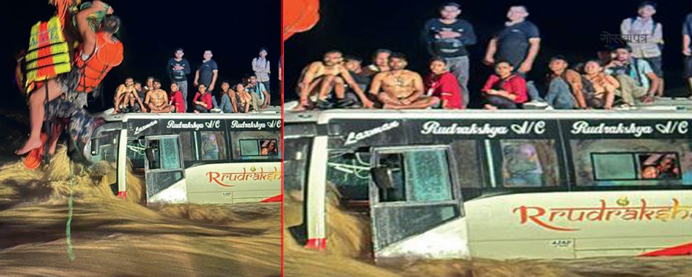 मनसुनजन्य विपद् : एक महिनामा ५११ परिवार प्रभावित, १२ जनाको मृत्यु