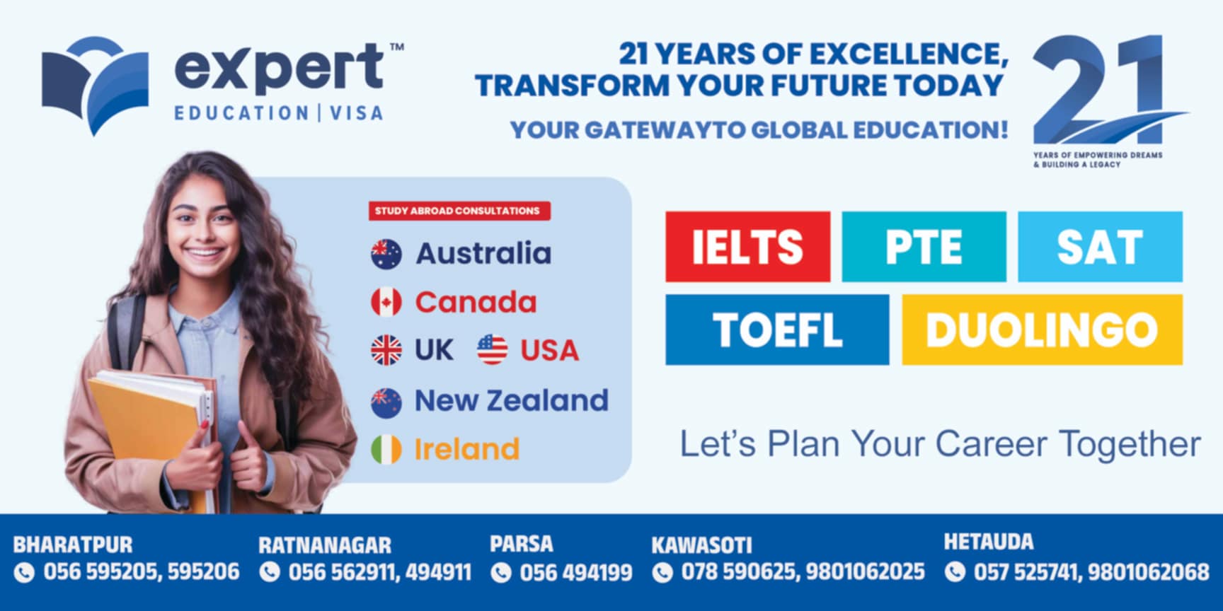 एक्सपर्ट चितवनमा भोलि ५० बढी युनिभर्सिटीका प्रतिनिधि भेट्न पाइने