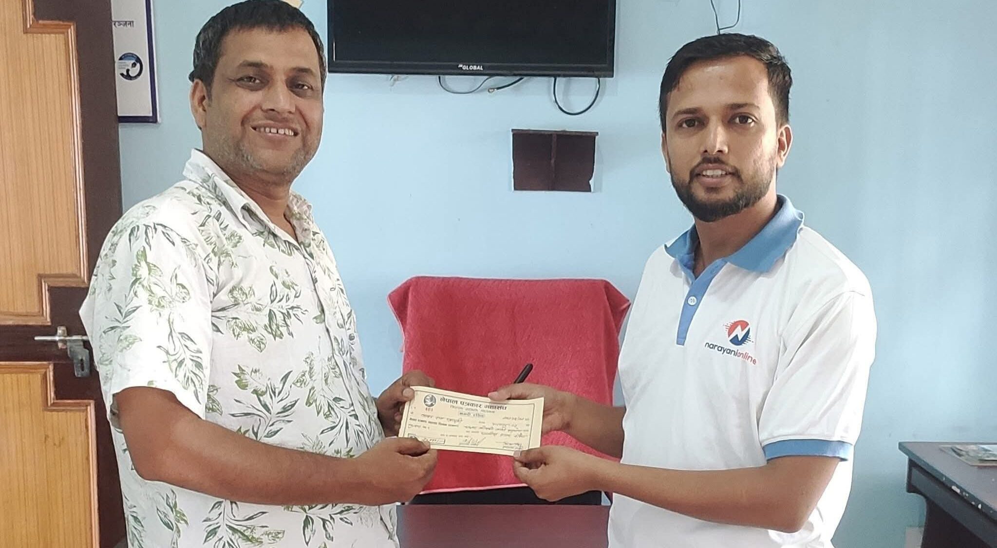 पत्रकार महासंघ चितवनको अक्षयकोष स्थापना, अध्यक्ष पराजुलीद्वारा २५ हजार प्रदान