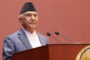 मधेश प्रदेशका पूर्वप्रमुख अहिराजलाई पुर्पक्षका लागि थुनामा पठाउन आदेश