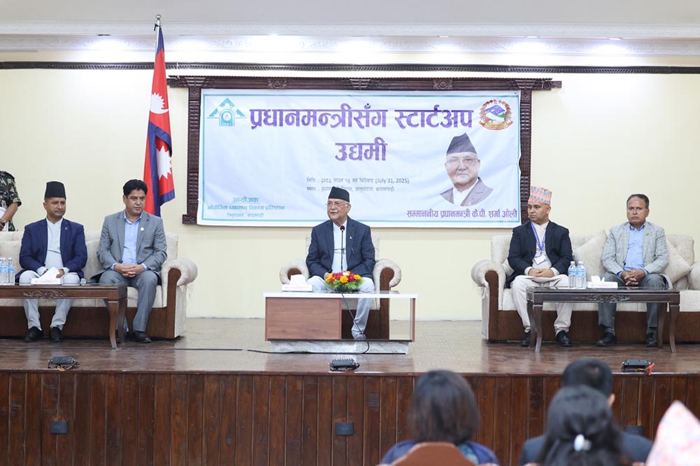 उद्यमीलाई प्रधानमन्त्री ओलीले भने-नेपाल बन्छ भन्ने गरेर देखाउनुपर्नेछ !