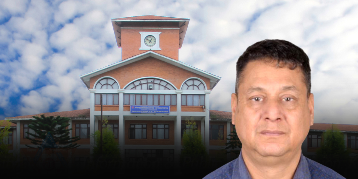 त्रिविको उपकुलपतिमा प्राडा दिपक अर्याल नियुक्त