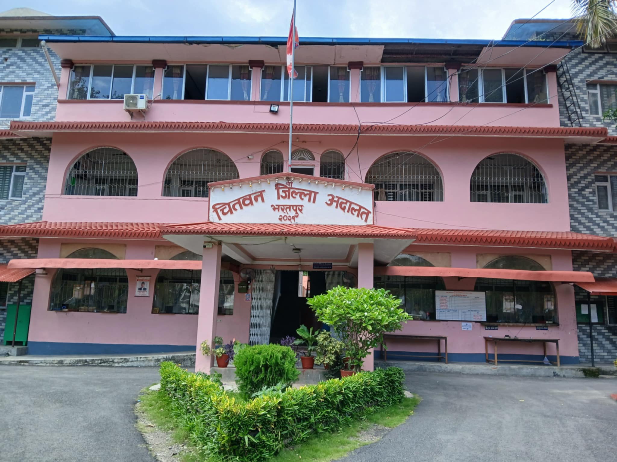 चितवन जिल्ला अदालतमा लक्ष्यभन्दा ५ प्रतिशत बढी मुद्दा फर्छ्यौट