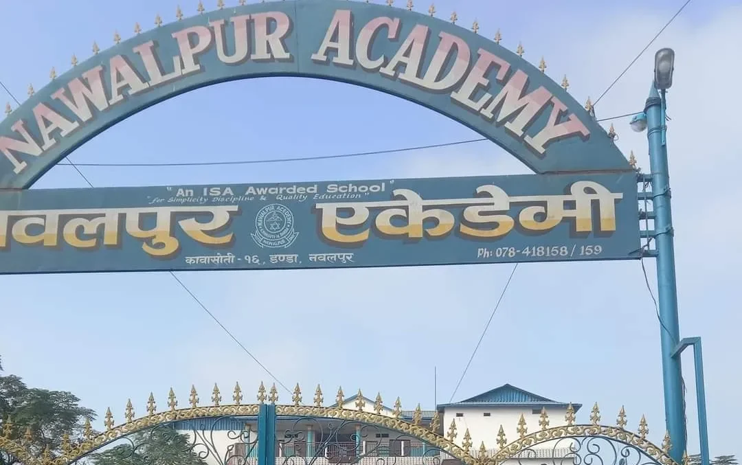 नवलपुर एकेडेमीमा अध्ययनरत छात्रा बेपत्ता