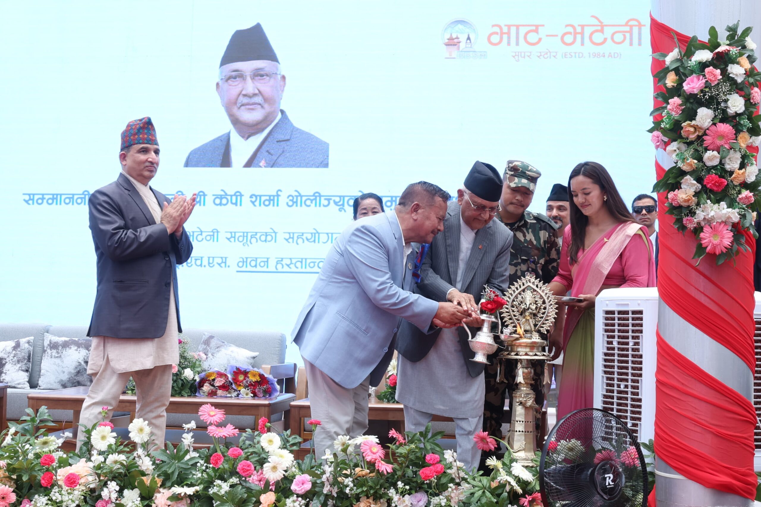 प्रधानमन्त्रीद्वारा शिक्षण अस्पतालको विस्तारित सेवाको उद्घाटन