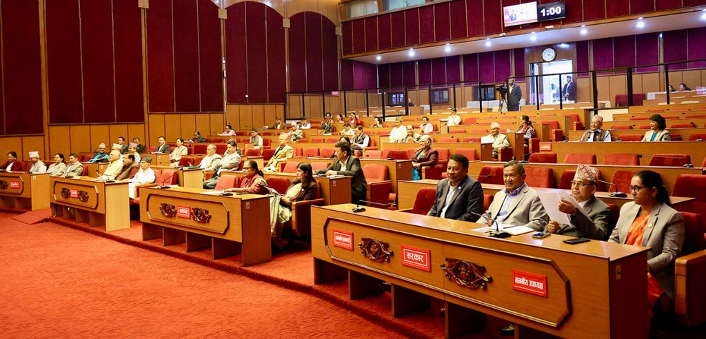 राष्ट्रिय सभाको बैठक बस्दै, बजेट पारित गर्ने कार्यसूची