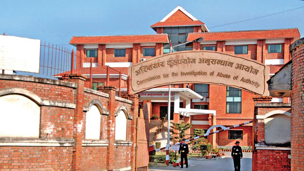 नापी कार्यालय कलंकीका कार्यालय सहयोगी घुससहित पक्राउ
