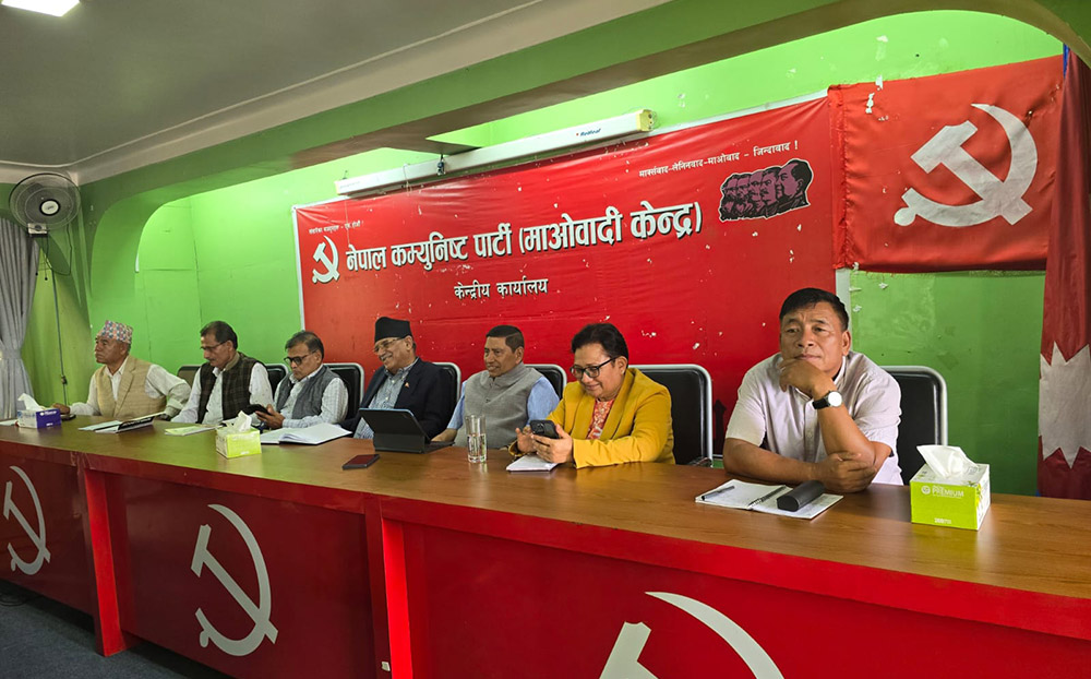 विप्लव नेतृत्वको नेकपासँग एकता गर्ने माओवादी केन्द्रको निर्णय