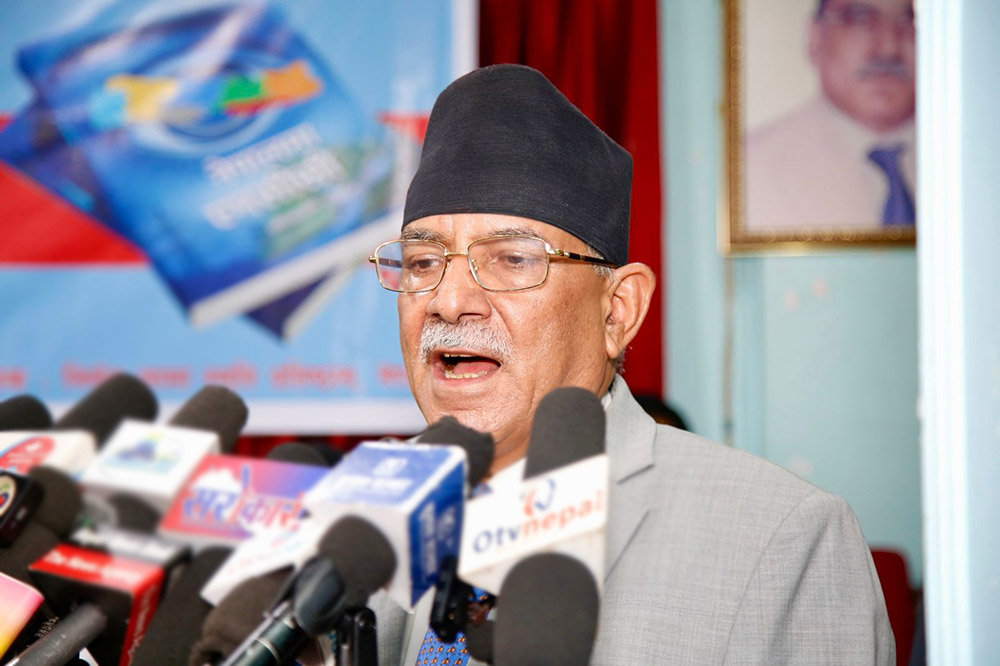व्याख्यात्मक टिप्पणीले एमसीसी जस्ताको तस्तै पारित हुन दिएनौं- प्रचण्ड