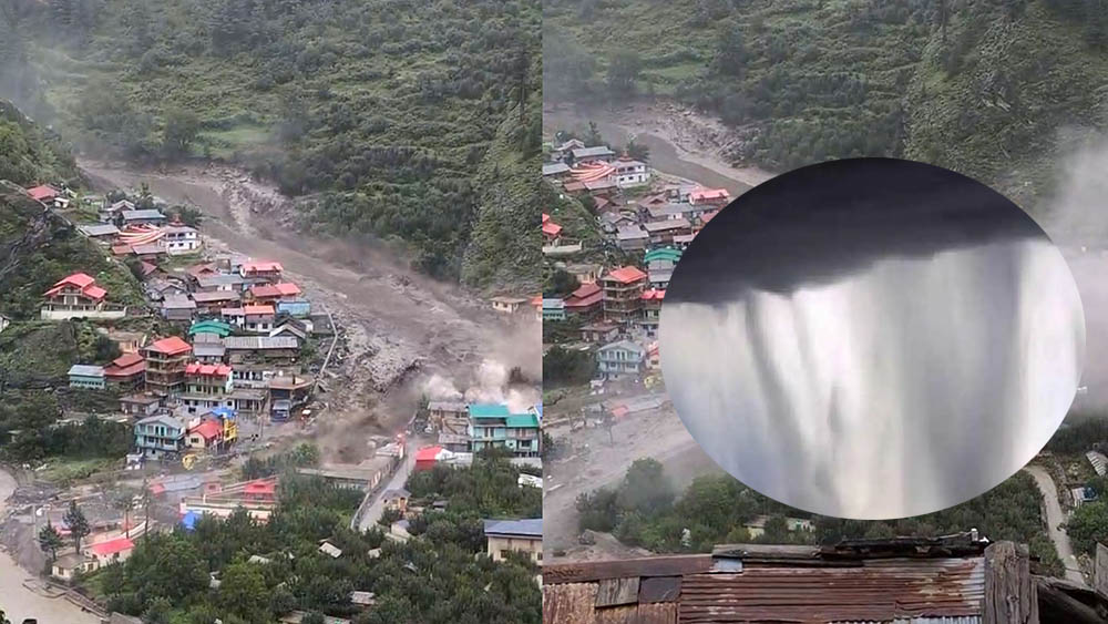 बादल फुट्नु भनेको के हो ?