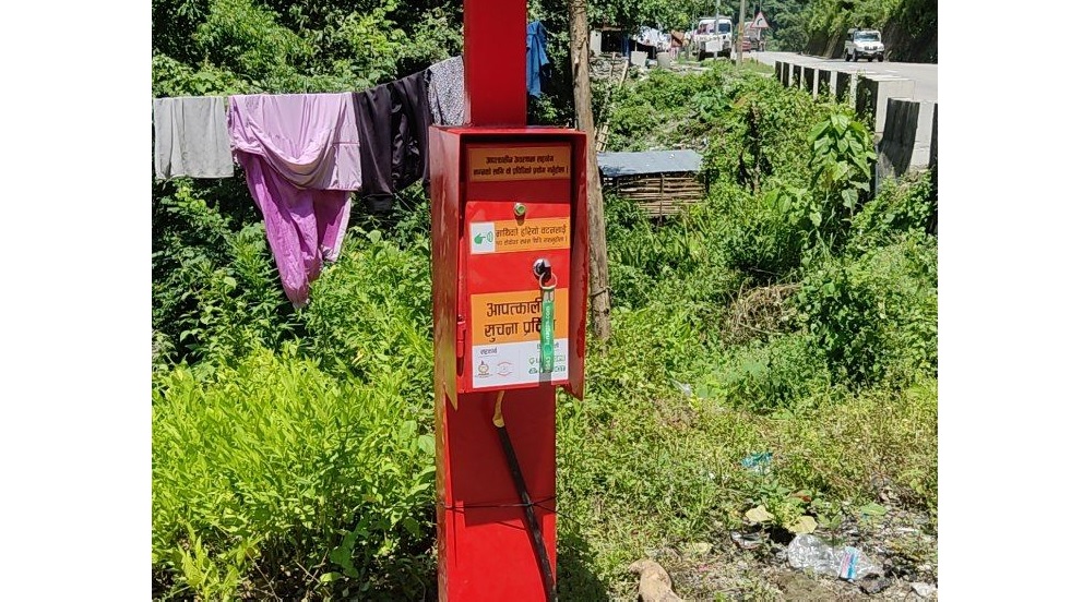 चितवनको सिमलताल र धादिङको चरौँदीमा विपद्को समयमा प्रयोग हुने इलेक्ट्रिक डिभाईस जडान