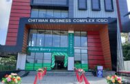 चितवनमा १८५ करोड लगानीमा खुल्यो चितवन बिजनेश कम्प्लेक्स