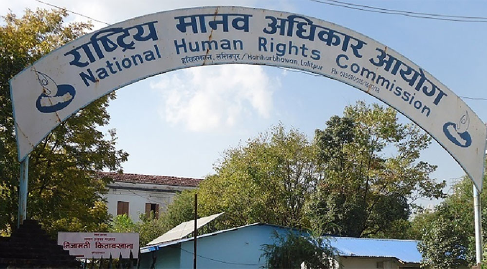 सामाजिक सञ्जाल बन्द गर्ने निर्णयमा पुनर्विचार गर्न मानव अधिकार आयोगको आग्रह