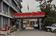 सामाजिक सञ्जाल दर्ताको समय सिमा सकियो