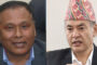 चुनाव नलड्ने १०-१२ जनालाई मन्त्री बनाउछौं- प्रधानमन्त्री कार्की