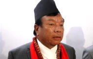 मन्त्री महावीर पुनको सिटिइभिटीलाई चार बुँदे निर्देशन