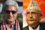 आज चैत २६ गते बिहीबार, यस्तो छ तपाईंको राशिफल