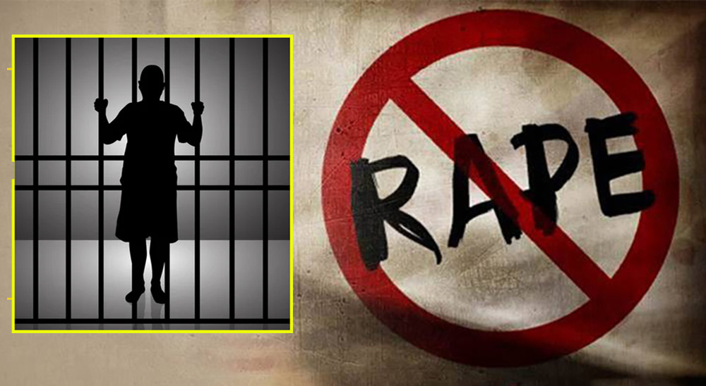 १२ बर्षिय नाबालकलाई जबरजस्ती करणी गरेको अभियोगमा पक्राउ