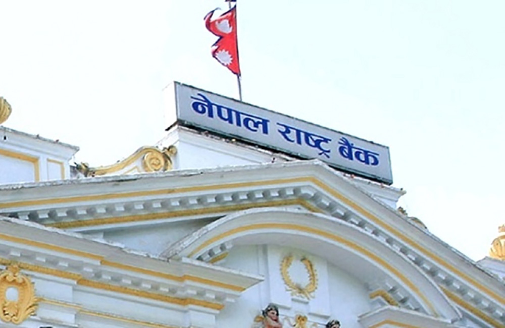 वाणिज्य बैंकहरूले फेरि घटाए ब्याजदर