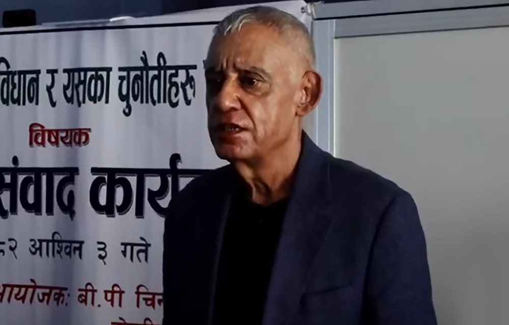 शशांकको प्रश्न- मन्त्री पनि भएको छैन, भ्रष्टाचार पनि गरेको छैन, मेरो घर किन जल्यो ?