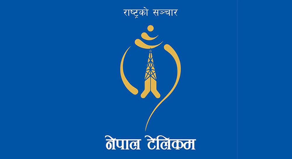 टेलिकमको सिआरबिटी सेवा अवरुद्ध